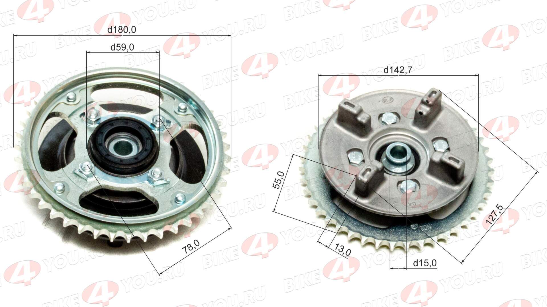 Звезда задняя в сборе Bandit